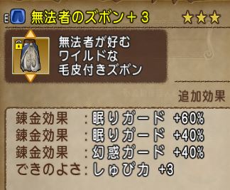 イメージ 8