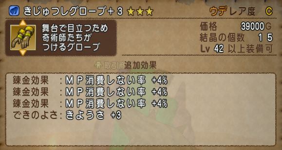 イメージ 22