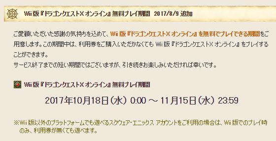 イメージ 8