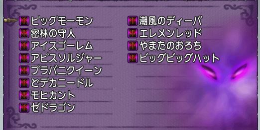 イメージ 3