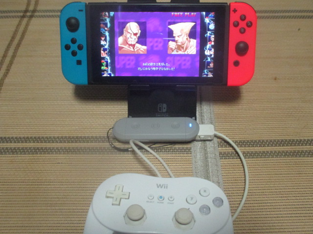 ドラクエ10 Switchでwiiクラコンが遊べる接続タップが使えるか人柱となってみたお ゲーム積み立て名人