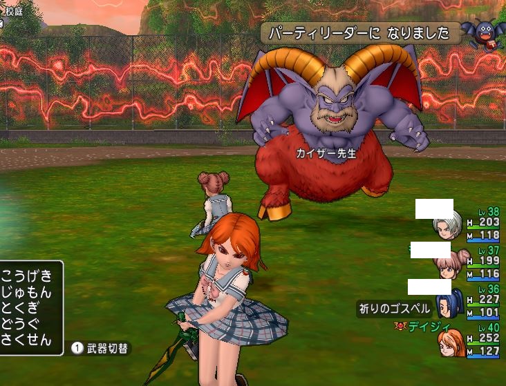 アスフェルド学園 いやしのメガネを装備をするとザオ系の蘇生の失敗がほぼしなくなる 気がする ゲーム積み立て名人