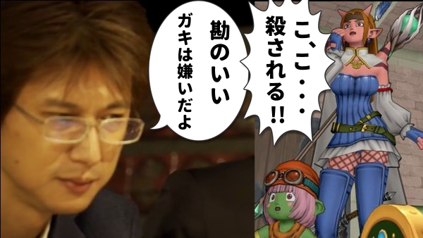 イメージ 6