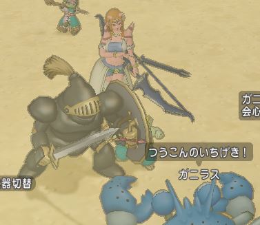 イメージ 18