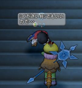 イメージ 8