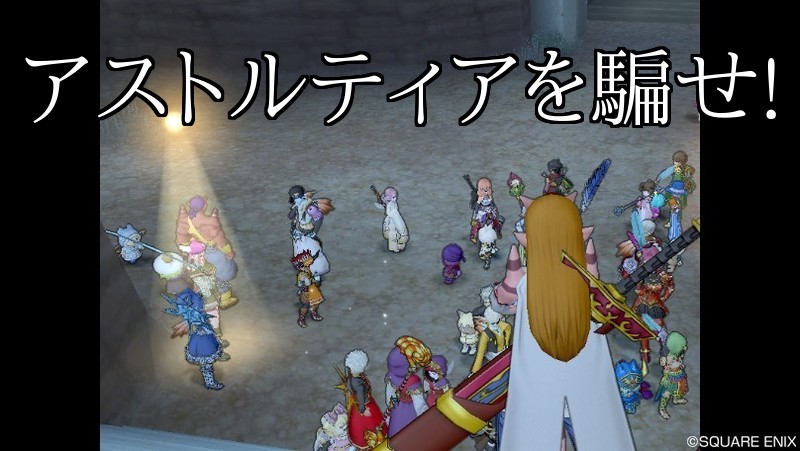 イメージ 43