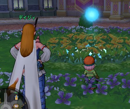 ドラクエ10 ギルザット フォレスドン黄p読者無料配布 ゲーム積み立て名人 ドラクエ10 ギルザット フォレスドン黄p読者無料配布 ゲーム積み立て名人