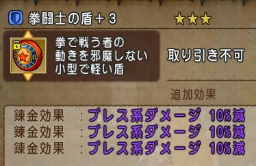 イメージ 7