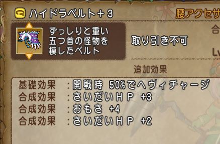 イメージ 13