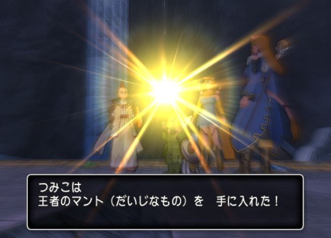 イメージ 11