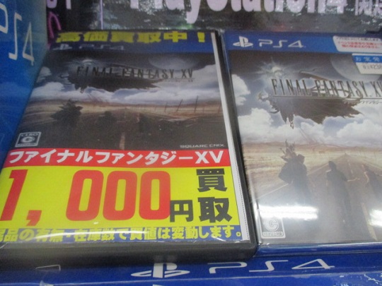 イメージ 6