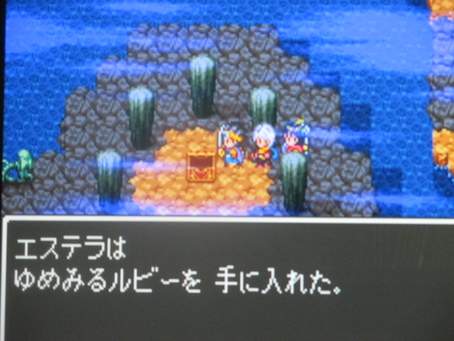 イメージ 7