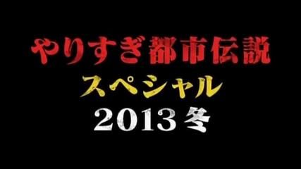 ドラクエ1 fc版ドラクエ1の復活の呪文は未来を全て予言的中 やりすぎ都市伝説 ゲーム積み立て名人 ドラクエ1 fc版ドラクエ1の復活の呪文は未来を全て予言的中 やりすぎ都市伝説 ゲーム積み立て名人