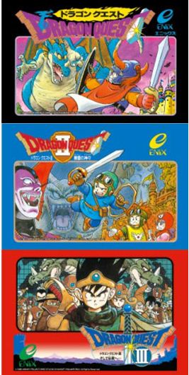 ドラゴンクエスト1・2・3特典詳細＆25周年関連グッズ他まとめ