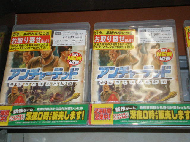 イメージ 12
