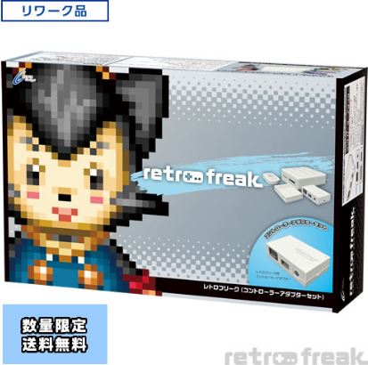 イメージ 2