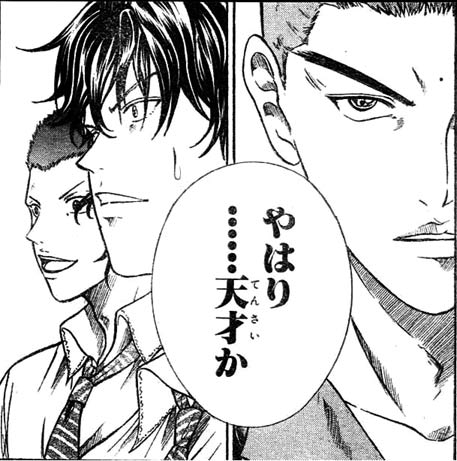 イメージ 10