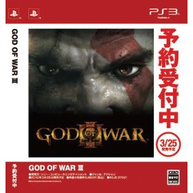 イメージ 6