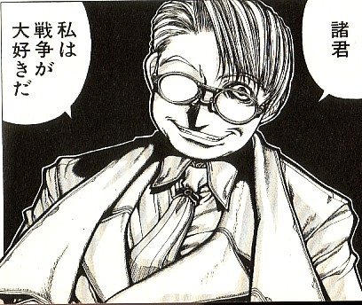 諸君私は戦争が好きだ 諸君私はモダン ウォーフェア2が大好きだ ゲーム積み立て名人 諸君私は戦争が好きだ 諸君私はモダン ウォーフェア2が大好きだ ゲーム積み立て名人