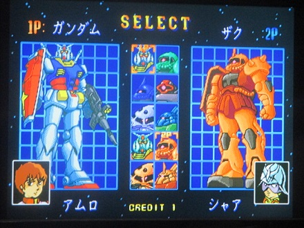 イメージ 8