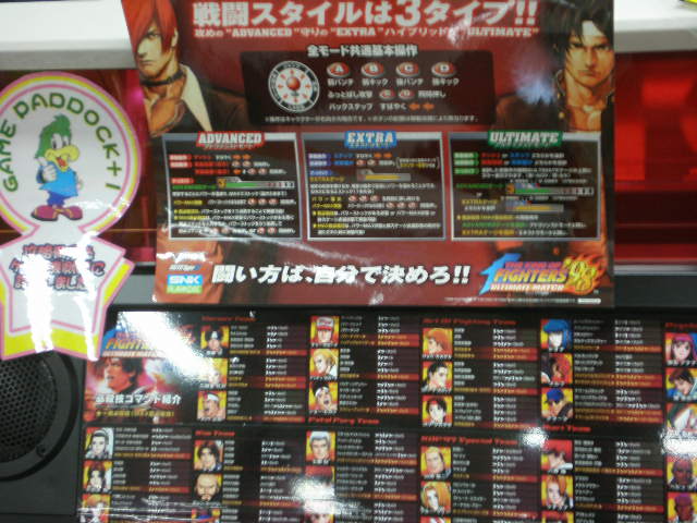 イメージ 2