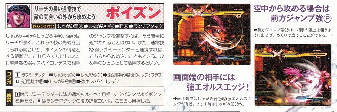 イメージ 15