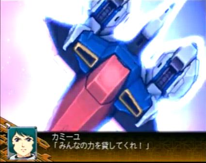 イメージ 7