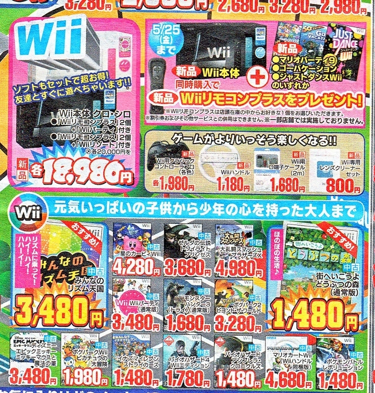 イメージ 6