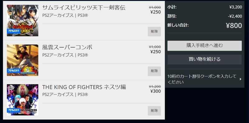 イメージ 8