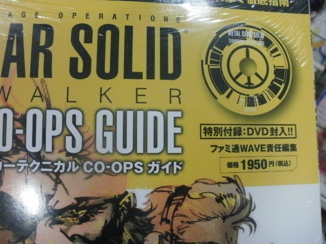 イメージ 13