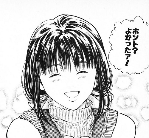 f:id:tumitate03:20190926213619j:plain