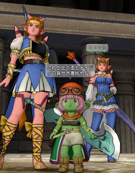 f:id:tumitate03:20190926213957j:plain