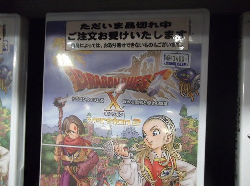 f:id:tumitate03:20190926215256j:plain f:id:tumitate03:20190926215256j:plain