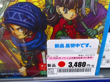 f:id:tumitate03:20190926215307j:plain f:id:tumitate03:20190926215307j:plain