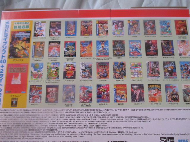 f:id:tumitate03:20190926215606j:plain f:id:tumitate03:20190926215606j:plain