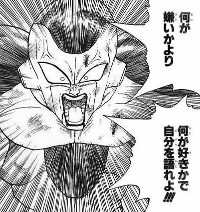 f:id:tumitate03:20190926215644j:plain f:id:tumitate03:20190926215644j:plain