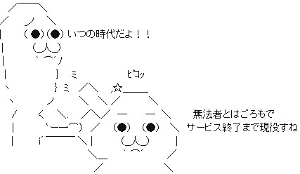 f:id:tumitate03:20191007123047j:plain