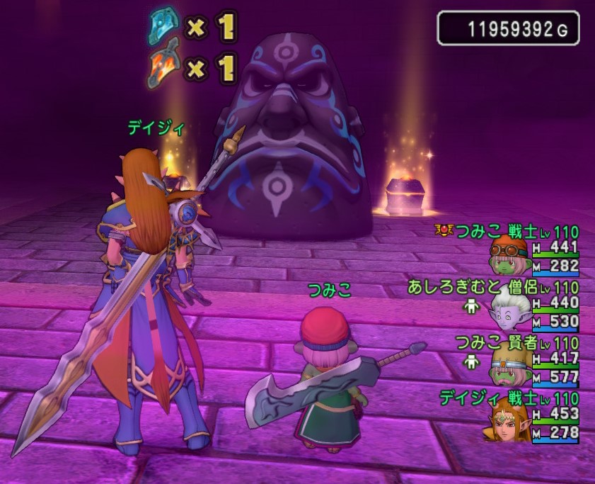 f:id:tumitate03:20200201184910j:plain