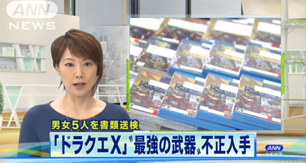 ドラクエ10 ダイス勢から学ぶ アンチを作らない攻略法 ゲーム積み立て名人 ドラクエ10 ダイス勢から学ぶ アンチを作らない攻略法 ゲーム積み立て名人