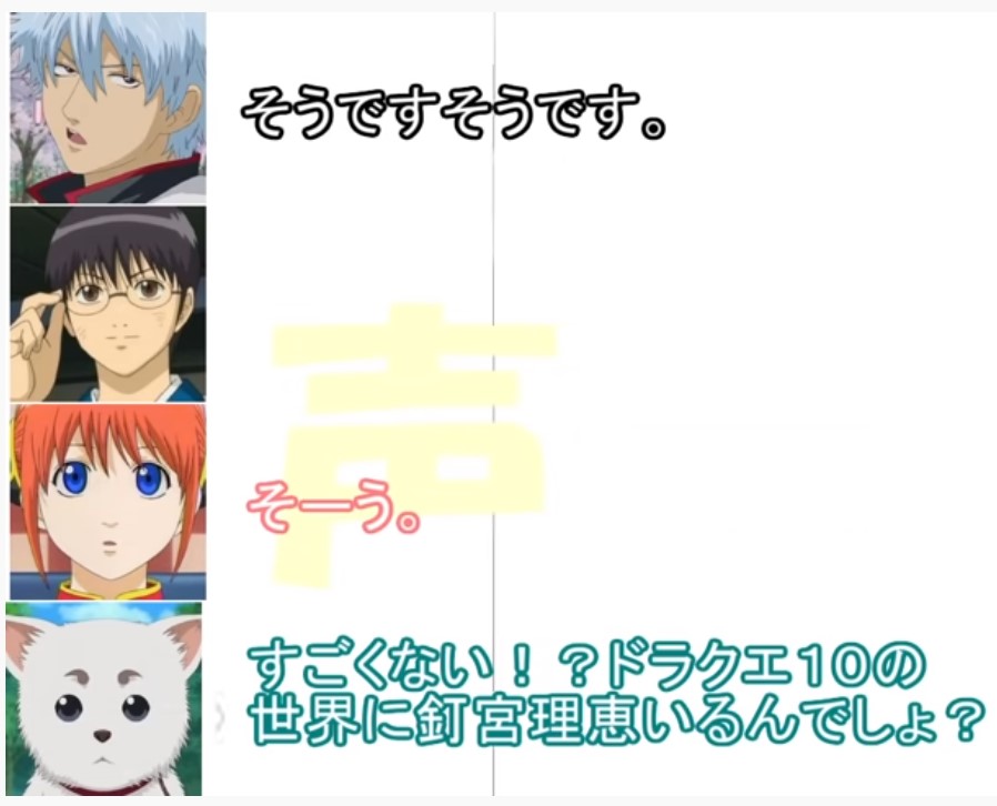 ドラクエ10 声優の釘宮理恵さんがドラクエ10に復帰した模様 ゲーム積み立て名人 ドラクエ10 声優の釘宮理恵さんがドラクエ10に復帰した模様 ゲーム積み立て名人