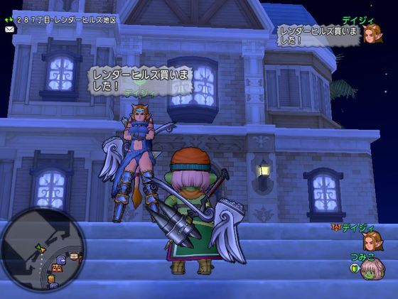 コツコツ金策 日課金策メインで数年かけてついにゴールドカンスト達成 ゲーム積み立て名人