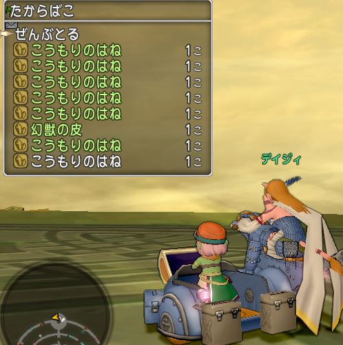 コツコツ金策 日課金策メインで数年かけてついにゴールドカンスト達成 ゲーム積み立て名人