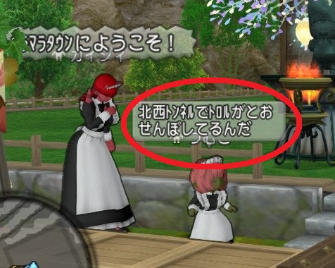 f:id:tumitate03:20200803105439j:plain f:id:tumitate03:20200803105439j:plain