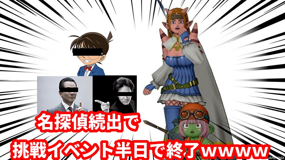 f:id:tumitate03:20200803210324j:plain f:id:tumitate03:20200803210324j:plain