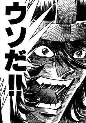 f:id:tumitate03:20200803211703j:plain f:id:tumitate03:20200803211703j:plain