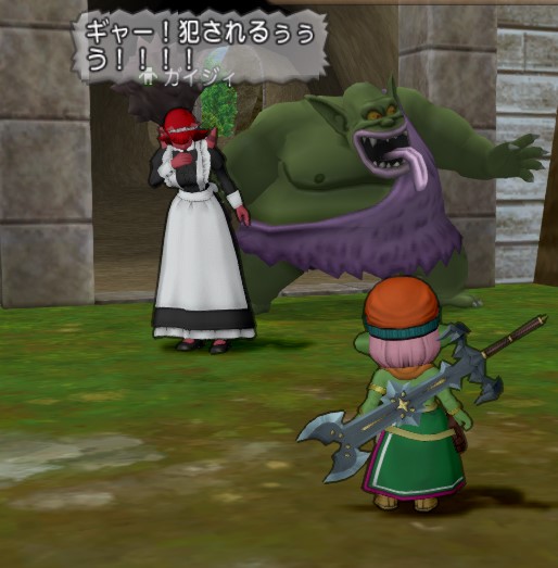 f:id:tumitate03:20200803212523j:plain f:id:tumitate03:20200803212523j:plain