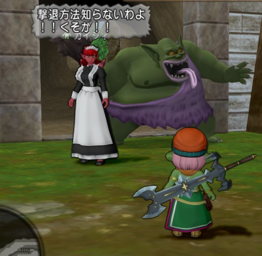 f:id:tumitate03:20200803212540j:plain f:id:tumitate03:20200803212540j:plain