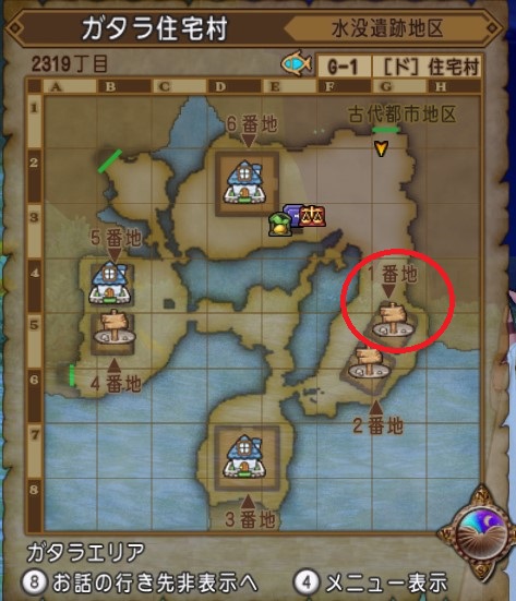 f:id:tumitate03:20200803214144j:plain f:id:tumitate03:20200803214144j:plain