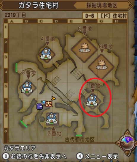 f:id:tumitate03:20200803214730j:plain f:id:tumitate03:20200803214730j:plain