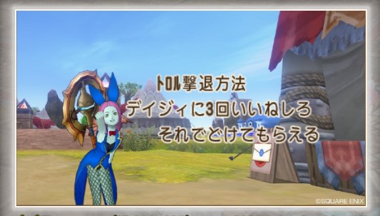 f:id:tumitate03:20200803215433j:plain f:id:tumitate03:20200803215433j:plain